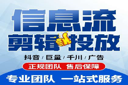竞价SEM在B2B行业中的营销策略及效果分析
